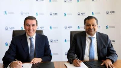 الاستثمار العربي الأردني يوقّع اتفاقية استحواذ على أعمال "ستاندرد تشارترد"