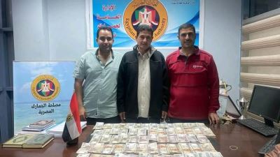 جمارك نويبع تضبط محاولة تهريب كمية من النقد المصري 