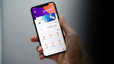 CIB: إجراء 4.2 مليون معاملة عبر تطبيق «انستا باي» بقيمة 25 مليار جنيه خلال 2022