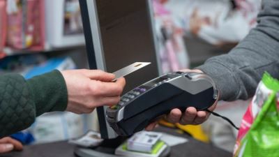 البنك المركزي: ارتفاع إجمالي ماكينات الـPOS بنحو 884.12 ألف خلال 7 سنوات