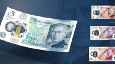 ارتفاع الجنيه الإسترليني والأعلى يسجل 38.76 جنيه