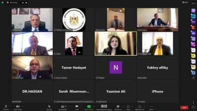 وزيرة الهجرة تناقش إطلاق شركة المصريين بالخارج للاستثمار