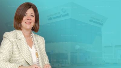  البنك الأهلي المتحد .. داعم لخطط الدولة التنموية 