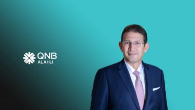 حكاية بنك : QNB الأهلي علامة مميزة في تاريخ القطاع المصرفي