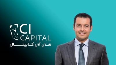  مجموعة CI Capital .. رواد خدمات التأجير التمويلي والتمويل متناهي الصغر والاستثمارت المصرفية  