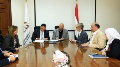 بروتوكول بين «تنمية الريف المصرى» و«أو إس إس - ميدل إيست» لتقديم خدمات التأهيل 