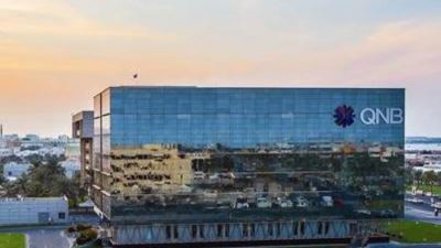 صافى أرباح مجموعة QNB ترتفع 7% لـ1.1 مليار دولار بالربع الأول 2023
