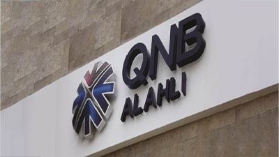 بنك QNB الأهلي يتيح استبدال النقاط المجمعة بقسائم شراء إلكترونية لدى لابوار