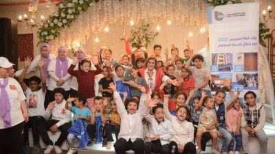 بنك قناة السويس يدعم ويساهم فى حفل إفطار للأطفال ذوي الاحتياجات الخاصة