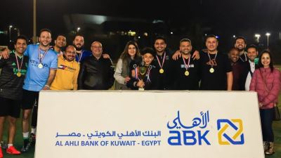 ختام فعاليات بطولة كرة القدم الرمضانية لموظفي البنك الأهلي الكويتي – مصر