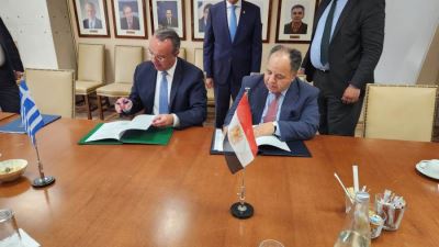 توقيع مذكرة تفاهم لإطلاق حوار دورى بين وزارتى المالية بمصر واليونان 