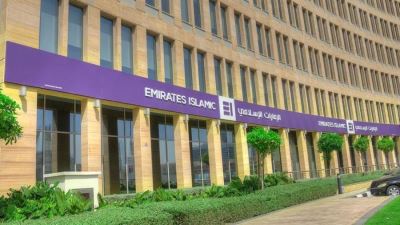  أرباح بنك الإمارات الإسلامي تسجل 601 مليون درهم للربع الأول من 2023