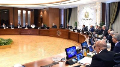 مجلس الوزراء يعدل بعض أحكام قانون تنمية المشروعات المتوسطة والصغيرة ومتناهية الصغر