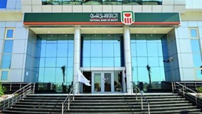 تفاصيل تمويل مصانع التريكو الجديدة من البنك الأهلي المصري بفائدة 5%