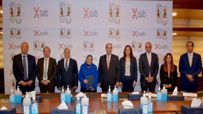 بنك saib يوقع بروتوكول تعاون مع كلية طب قصر العينى
