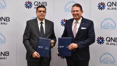 بنك QNB الأهلي يوقع اتفاقية تعاون مع مدينة زويل للعلوم والتكنولوجيا والابتكار لدعم التفوق العلمي