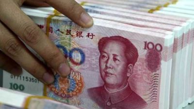 5 دول تتحول للتجارة باليوان بدلًا من الدولار 