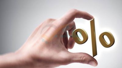 أعلى 10 شهادات ثلاثية ثابتة بعائد سنوي قبل اجتماع البنك المركزي