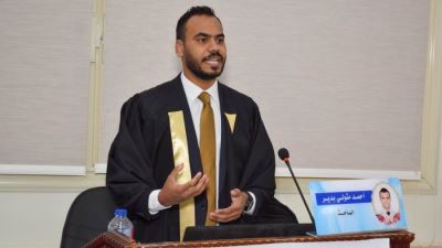  خبير مصرفي يرجح اتجاه المركزي لتثبيت أسعار الفائدة الخميس المقبل 