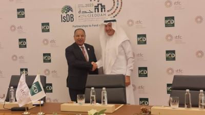 وزير المالية: نتطلع أن تجذب الطروحات الحكومية شرائح جديدة من المستثمرين خلال المرحلة المقبلة