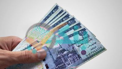 المركزي: ارتفاع أرصدة التسهيلات الائتمانية الممنوحة من البنوك لـ4.285 تريليون جنيه بنهاية يناير