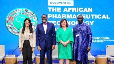 المشاط: ندعم الشراكات التي يقوم بها البنك الأفريقي لتنمية الابتكار 