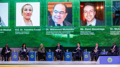 Kick off of Egypt’s first side event in The AFDB Group's Annual Meetings