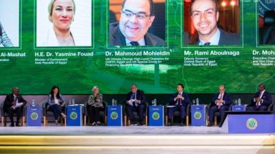 انطلاق أولى فاعليات مصر في "الاجتماعات السنوية لمجموعة بنك التنمية الأفريقي"