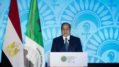 The inauguration of the 2023 Annual Meetings of the AFDB group in Sharm El Sheikh