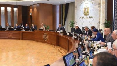 مجلس الوزراء يوافق على تعديل بعض أحكام اللائحة التنفيذية لقانون الاستثمار