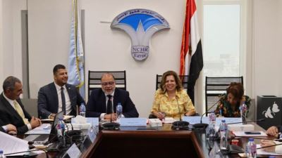 اقتصادية حقوق الإنسان تناقش حقوق الأشخاص ذوي الاعاقة بالقطاع المصرفى