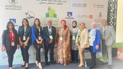 المصرف المتحد يرعي النسخة الثامنة من مؤتمر بناة مصر 2023 