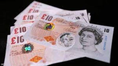 سعر الجنيه الإسترليني اليوم الأربعاء 31-5-2023 في البنوك