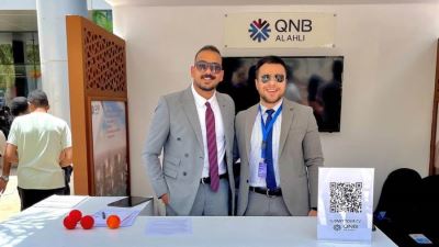 QNB الأهلي يشارك في معرض التوظيف السنوي لجامعة الجيزة الجديدة