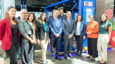 بنك CIB يشارك بمعرض ITI للتوظيف بالقرية الذكية