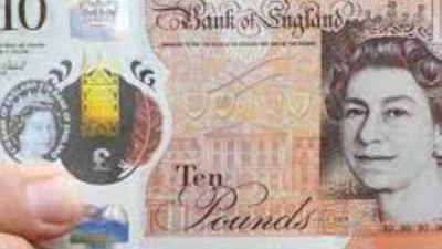 سعر الجنيه الإسترليني اليوم الخميس 1-6-2023 في البنوك