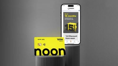 خصومات 5% وتقسيط لـ12 شهر.. تفاصيل بطاقة CIB noon الائتمانية