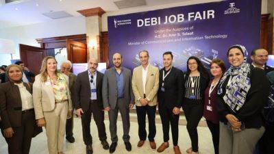 بمشاركة أكثر من 40 شركة محلية وعالمية وبنوك تطرح 450 فرصة عمل