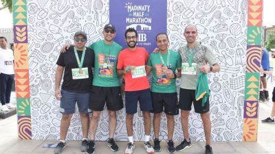 البنك التجاري الدولي مصر-CIB يرعى النسخة الثالثة من ماراثون مدينتي