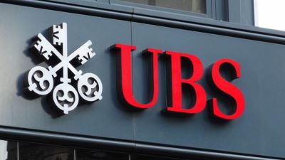 بنك UBS السويسري يستكمل استحواذه على Credit Suisse