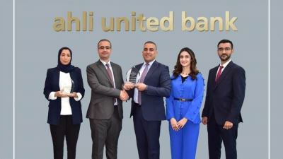 البنك الأهلي المتحد يحصد جائزتين من جوائز النخبة للجودة الرفيعة من جي پي مورجان
