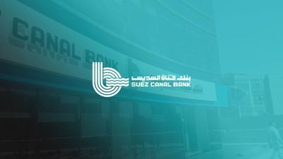 بنك قناة السويس يحقق معدلات نمو غير مسبوقة بنهاية مارس 2023