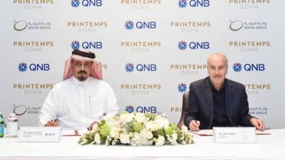 مجموعة QNB يوقع اتفاقية حصرية مع المتجر الباريسي الفاخر Printemps