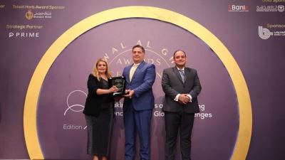 رئيس هيئة الاستثمار يحصد جائزة الإنجاز المؤسسي بقمة مصر للأفضل 2023