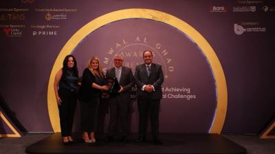 رئيس هيئة منطقة قناة السويس يحصد جائزة الإنجاز المؤسسي بقمة مصر للأفضل 2023