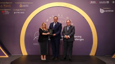 قمة مصر للأفضل 2023 تمنح أحمد السبكي جائزة الإنجاز المؤسسي للكفاءة الاستثنائية