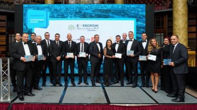 المصرف المتحد يحصد جائزتي افضل تمويل للقروض المشتركة من مؤسسة EMEA Finance 2022 العالمية 