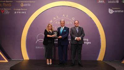 قمة مصر للأفضل تمنح الفريق أسامة ربيع رئيس هيئة قناة السويس جائزة الإنجاز المؤسسي للكفاءة الاستثنائية والنجاحات الكبيرة