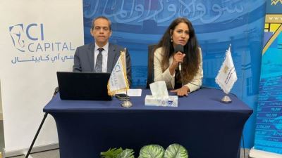 البورصة تنظم اجتماعا بين "مصر الجديدة للإسكان والتعمير" وشركات إدارة المحافظ وصناديق الاستثمار 