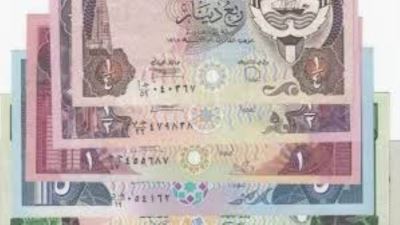 سعر الدينار الكويتي اليوم 20/6/2023 في البنوك